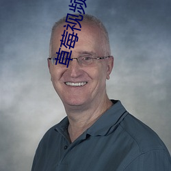 ݮƵذװ