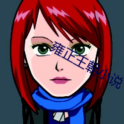 凯时|AG(AsiaGaming)优质运营商