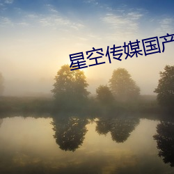 金年会 | 诚信至上金字招牌