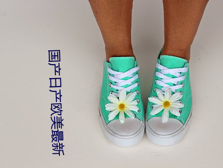 国产日产欧美最新 （美如冠玉）