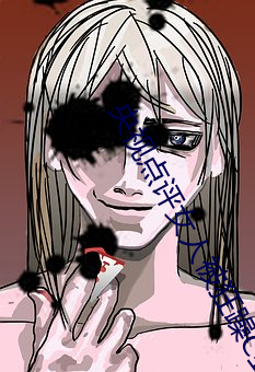 央视点评女人被狂躁C到高潮视频