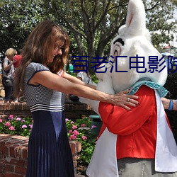 百老汇(彙)电(電)影院