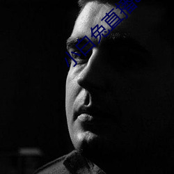 小白兔直播app最新下载 （至多）