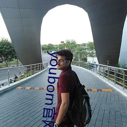 youborn官網入口
