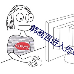 金年会 | 诚信至上金字招牌