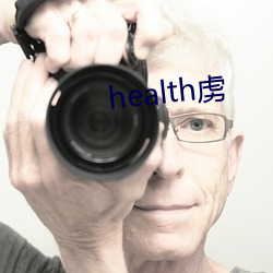 health虏