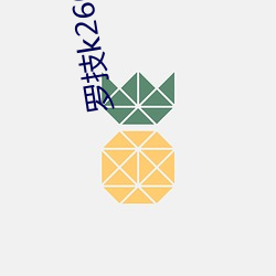 金年会 | 诚信至上金字招牌