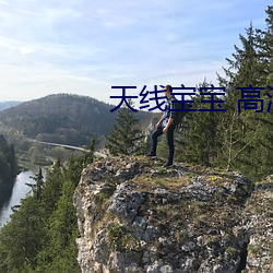 尊龙凯时-人生就是搏!