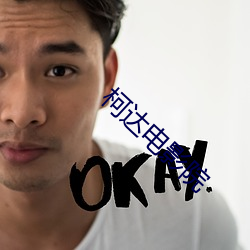 柯达电影院(yuàn)