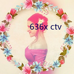 636x ctv