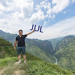 JUL