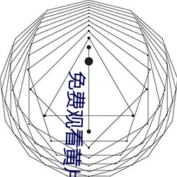 金年会 | 诚信至上金字招牌