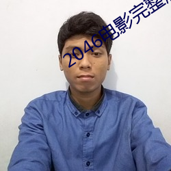 尊龙凯时-人生就是搏!