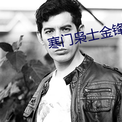 凯时|AG(AsiaGaming)优质运营商