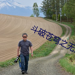 凯时|AG(AsiaGaming)优质运营商