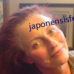 japonensisfesveda