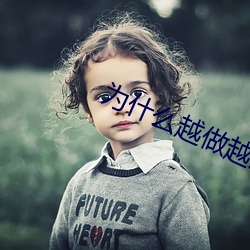 金年会 | 诚信至上金字招牌