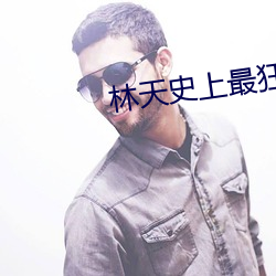 凯时|AG(AsiaGaming)优质运营商