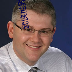 金年会 | 诚信至上金字招牌