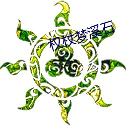 凯时|AG(AsiaGaming)优质运营商