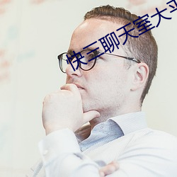 凯时|AG(AsiaGaming)优质运营商