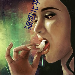 凯时|AG(AsiaGaming)优质运营商