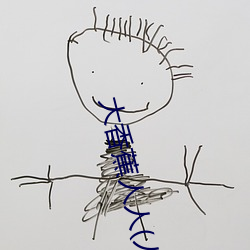 大香蕉人人(人人在草线视频在线观看)