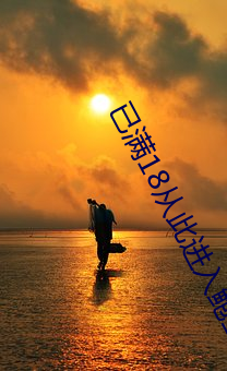 金年会 | 诚信至上金字招牌