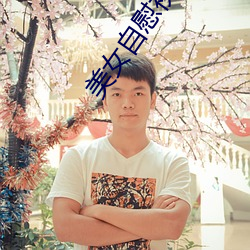 凯时|AG(AsiaGaming)优质运营商