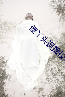 尊龙凯时-人生就是搏!