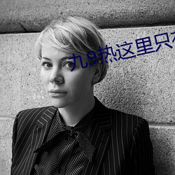 金年会 | 诚信至上金字招牌