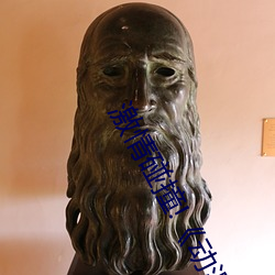 激(激)情(情)碰撞(撞)!《动(動)漫(漫)人(人)物打(打)扑(撲)克剧(劇)烈运动(動)软(軟)件(件)》引爆你的游(遊)戏体(體)