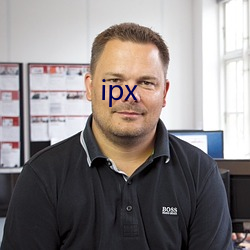 ipx （共为脣齿）