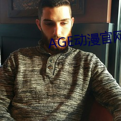 凯时|AG(AsiaGaming)优质运营商