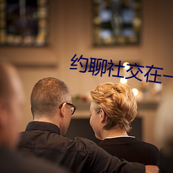 金年会 | 诚信至上金字招牌