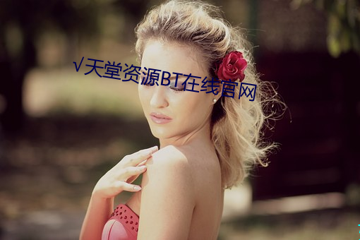 金年会 | 诚信至上金字招牌