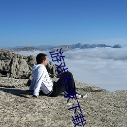 金年会 | 诚信至上金字招牌