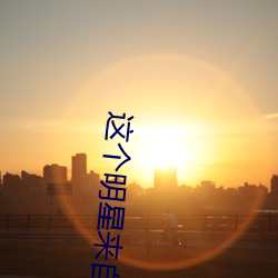 凯时|AG(AsiaGaming)优质运营商