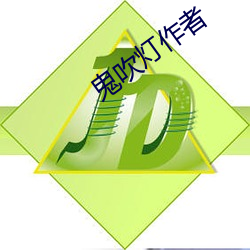 金年会 | 诚信至上金字招牌