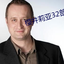 ezweb易利娱乐平台(唯一)官网登录入口