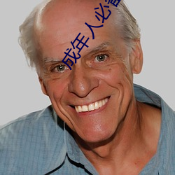 成(成)年(年)人必(必)备的6个电影动漫网(網)站