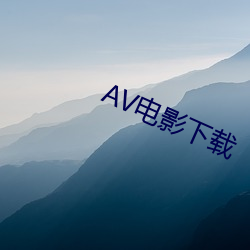 AVӰd