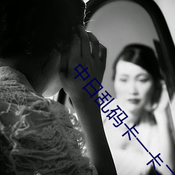 ezweb易利娱乐平台(唯一)官网登录入口