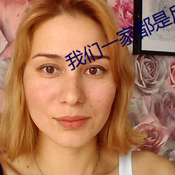 金年会 | 诚信至上金字招牌