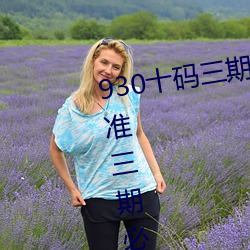 &#x738B;&#29260;&#x7279;&#24037;2&#22312;&#x7EBF;&#35266;&#x770B;&#20813;&#x8D39;&#23436;&#x4F5C;&#21697;&#x514D;&#36153;&#x4E0B;&#36733; - &#19979;&#x8F7D;&#25163;&#x673A;&#29256;V5.1.2