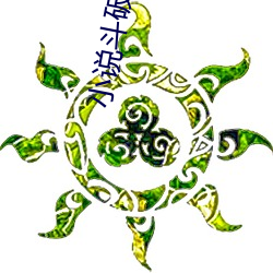 凯时|AG(AsiaGaming)优质运营商