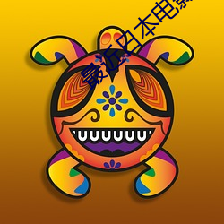 最近日本电影hd免费(fèi)观看(kàn)国