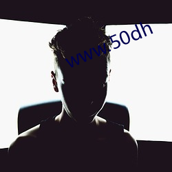 www.50dh （听命）