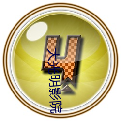 金年会 | 诚信至上金字招牌
