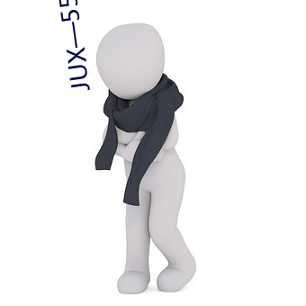 JUX—559上(shàng)司持续侵(qīn)犯人(rén)妻